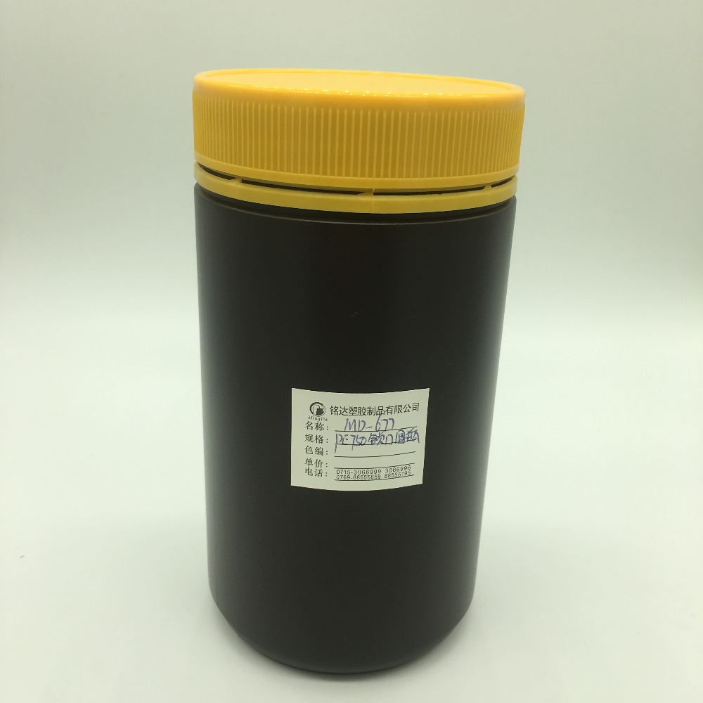 Round Shape Plastic PE Pharma Bottle Health Care Product Bottle with Special Design Mouth-Locked Cap