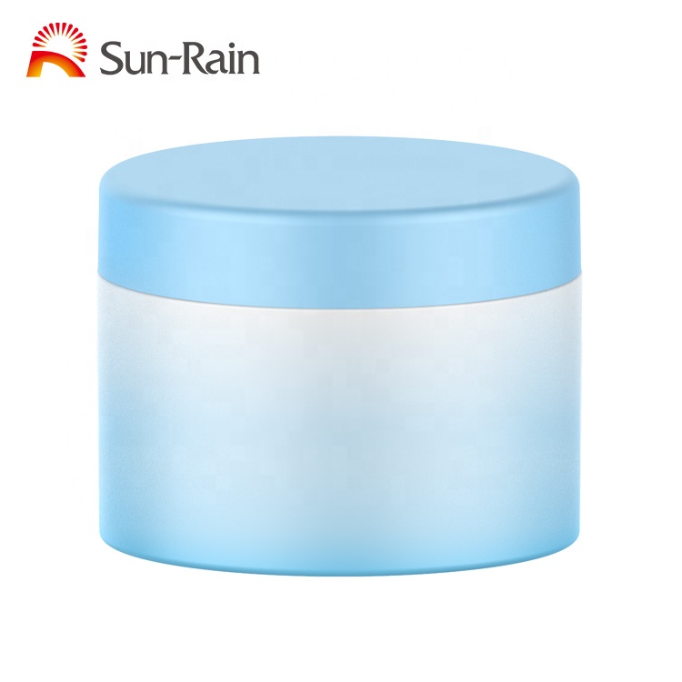 Round plastic customized empty cosmetic packing empty cosmetic cream jar 50ml