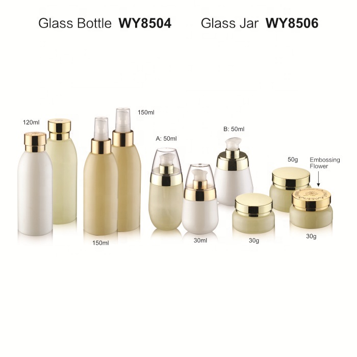 Round shape lotion bottle solid yellow and white color glass cosmetic container 50ml