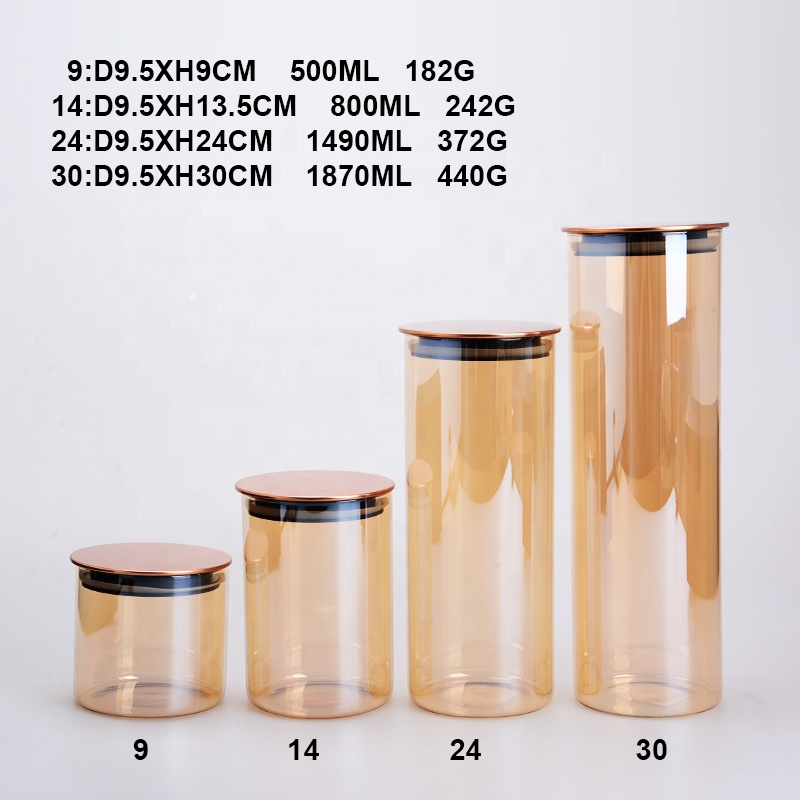 SCIEC 05/0.8/1.5/1.8L high borosilicate frosted glass Jar with airtight wood lid for tea coffee spice sugar serving