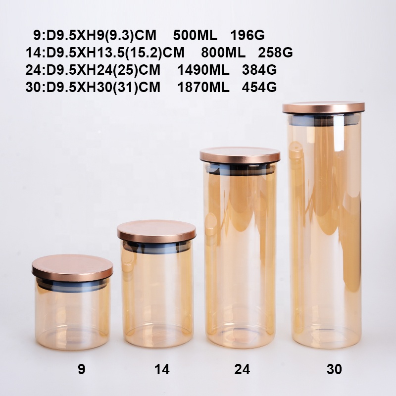 SCIEC 05/0.8/1.5/1.8L high borosilicate frosted glass Jar with airtight wood lid for tea coffee spice sugar serving