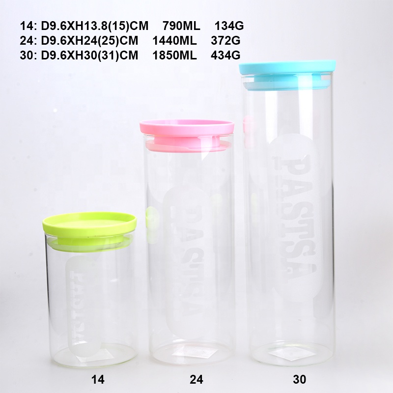 SCIEC 05/0.8/1.5/1.8L high borosilicate frosted glass Jar with airtight wood lid for tea coffee spice sugar serving