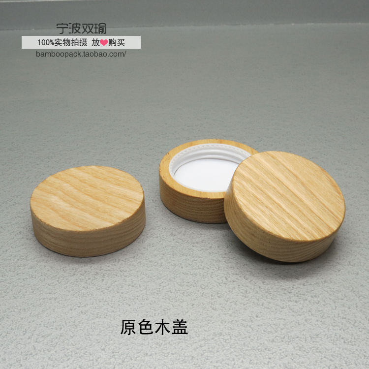SELECTIVE PACK SY-BGCJ-30 30G glass jar with bamboo lid 30ML cosmetic container bamboo cosmetic CREAM jar