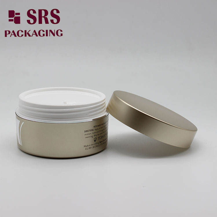SRS free sample luxury plastic 100ml 200ml 300ml 500ml cosmetic jar
