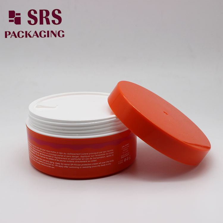 SRS free sample luxury plastic 100ml 200ml 300ml 500ml cosmetic jar