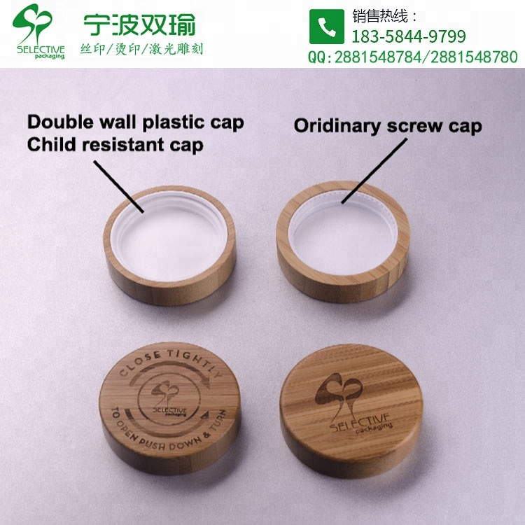 SY-CRC 15ML glass jar with CR cap Cannabinol hemp flower container jar with bamboo cap