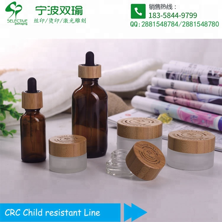 SY-CRC 15ML glass jar with CR cap Cannabinol hemp flower container jar with bamboo cap