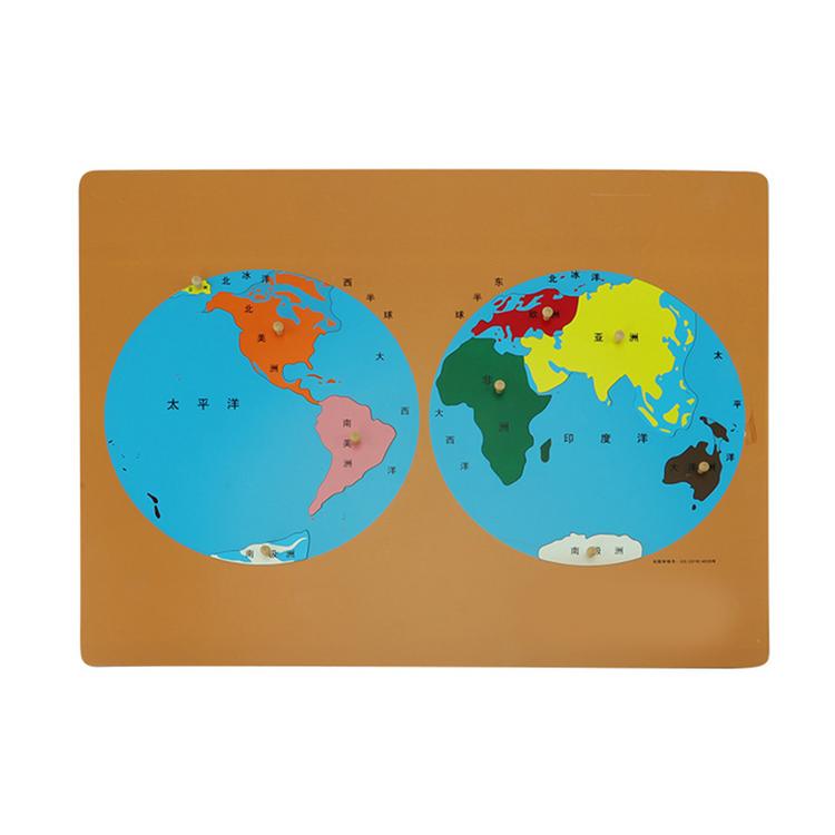 Scientific Geography Teaching Aids Map Professional Edition Wooden Frame Map Puzzle Set Early Education Toys