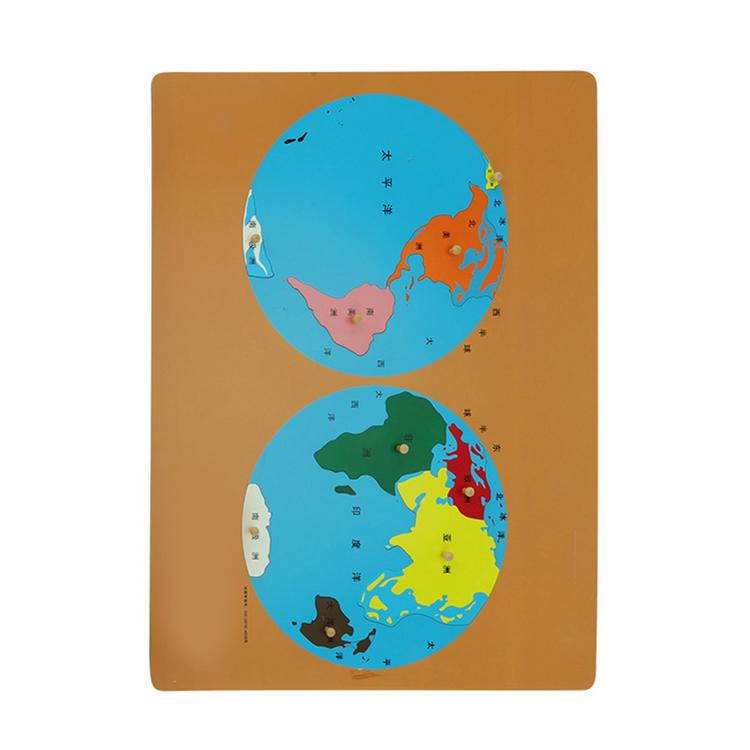 Scientific Geography Teaching Aids Map Professional Edition Wooden Frame Map Puzzle Set Early Education Toys
