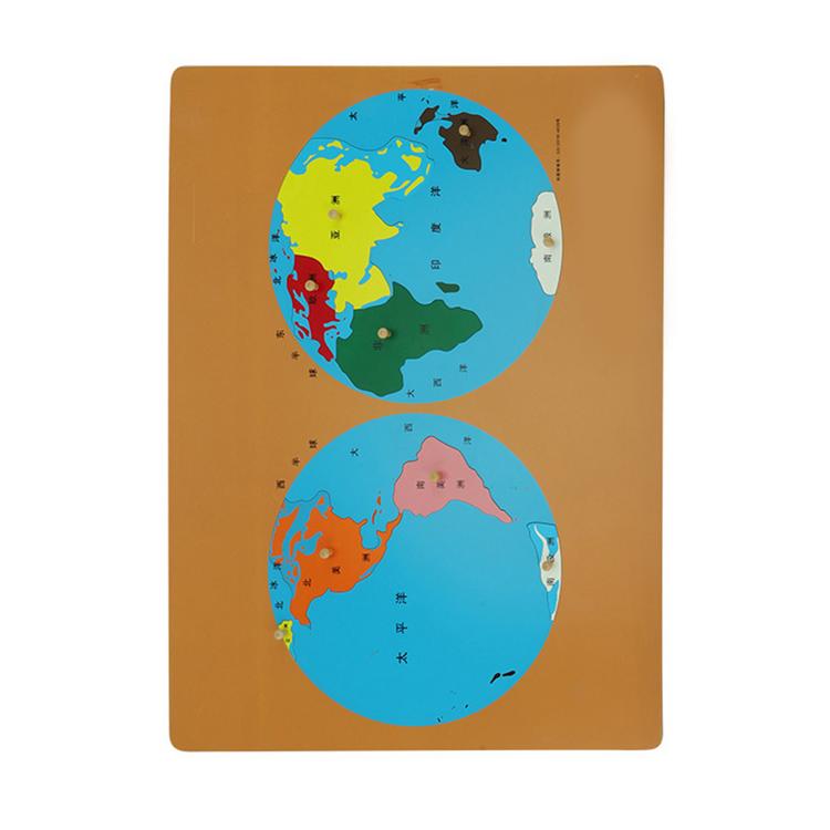 Scientific Geography Teaching Aids Map Professional Edition Wooden Frame Map Puzzle Set Early Education Toys