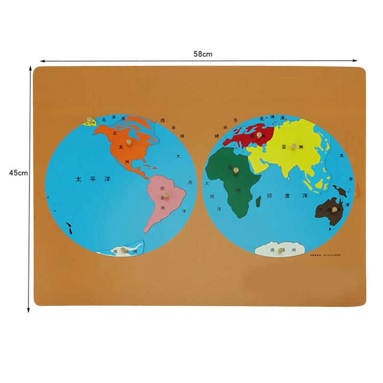 Scientific Geography Teaching Aids Map Professional Edition Wooden Frame Map Puzzle Set Early Education Toys