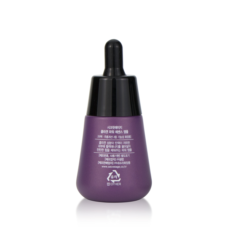 Screen Printing 30ml Luxury Purple White Frosted Glass 50ml Essential Oil Bottle Essence Serum With Rubber Dropper