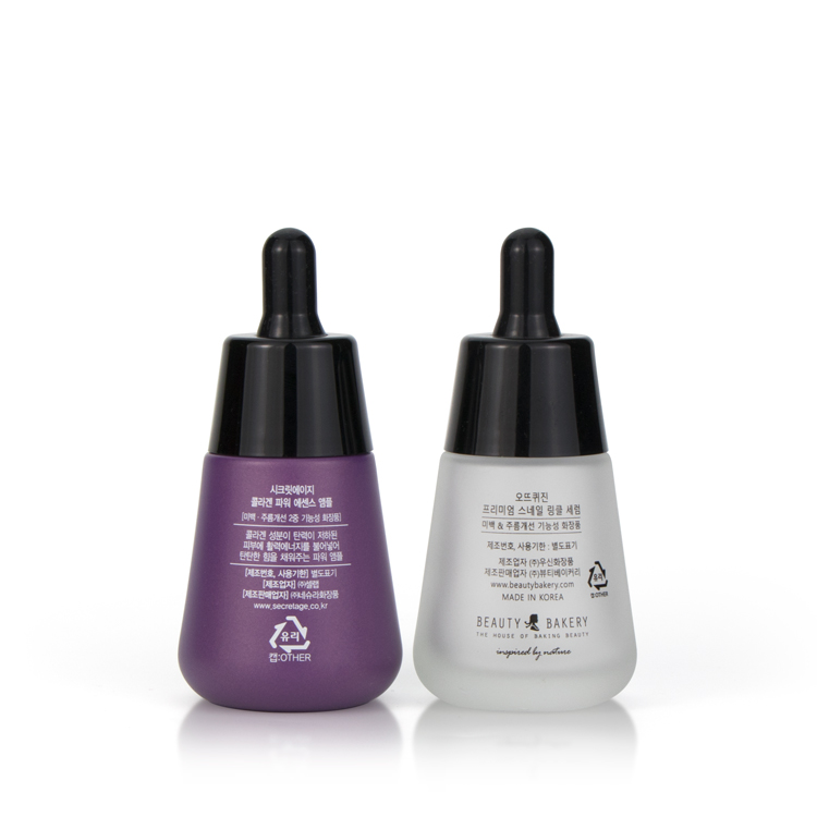 Screen Printing 30ml Luxury Purple White Frosted Glass 50ml Essential Oil Bottle Essence Serum With Rubber Dropper