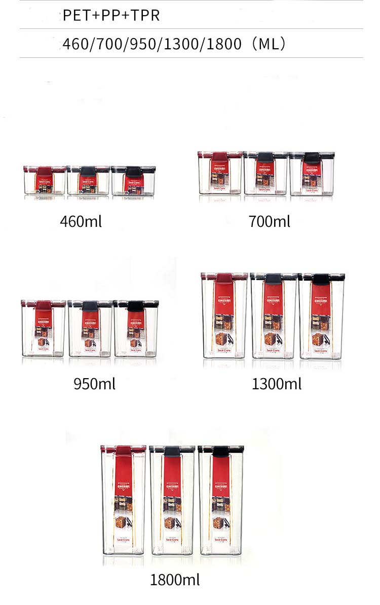 Sealed Clear Food-Grade PET Body Plastic Cereal Containers Food Storage Cans For Grains Nuts Snacks Coffee Tea