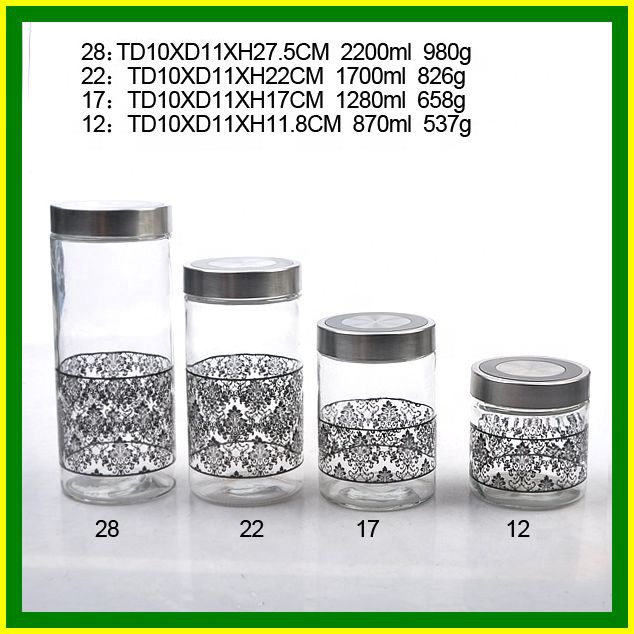 Set of 4 round food storage glass jars with screw metal lid