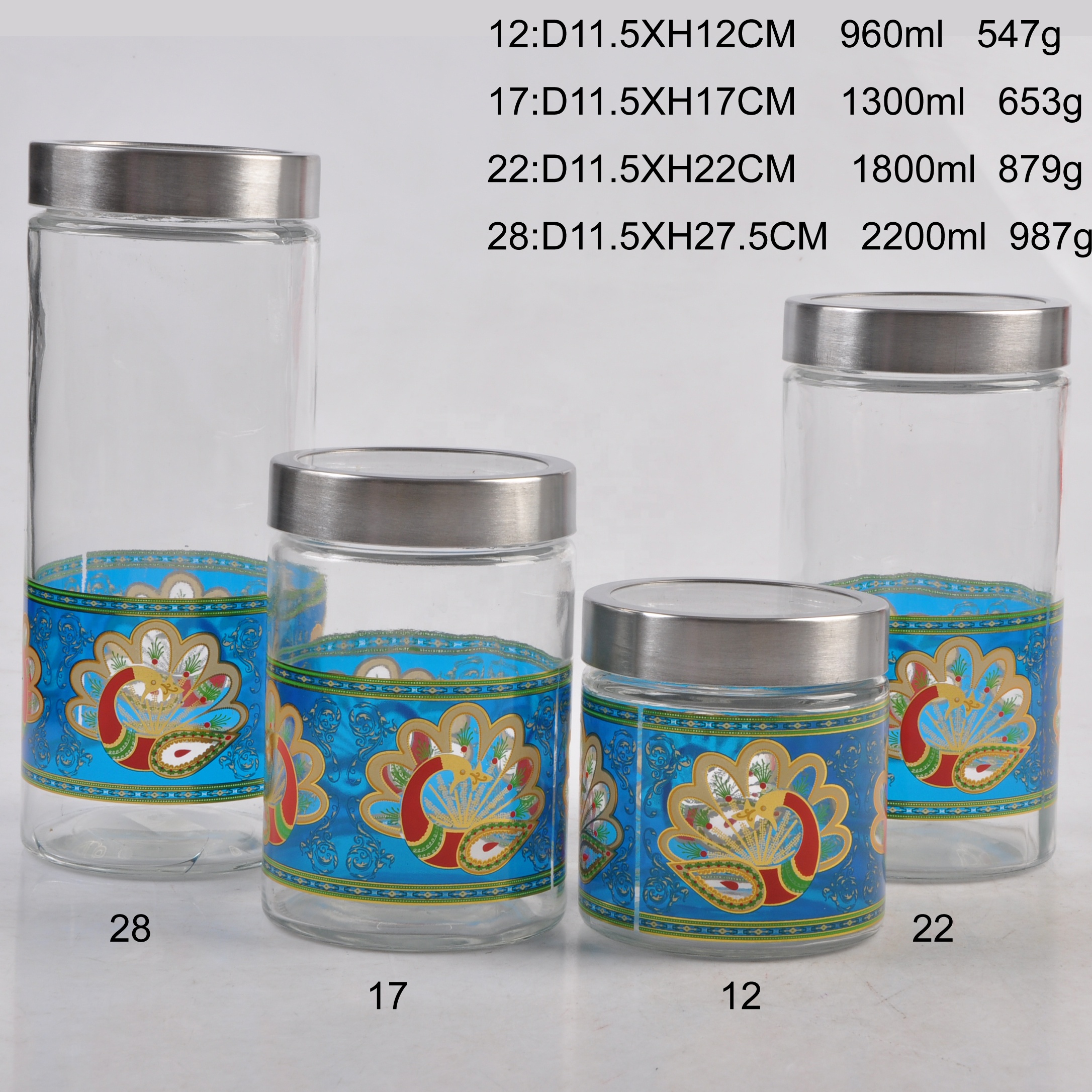 Set of 4 round food storage glass jars with screw metal lid