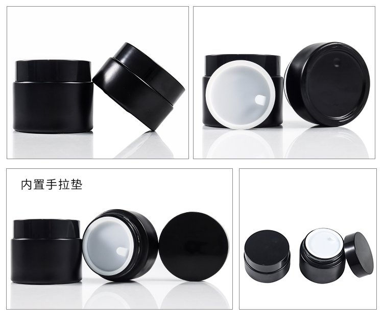 Sexy men's personal care 30g 50g 30ml 60ml 100ml luxury black cosmetic jar and bottle for cosmetic packaging