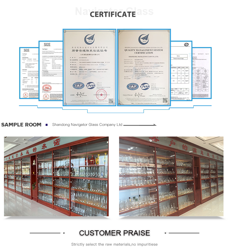 Shandong Navigator Fashion Design Originality 750 ml Liquor Glass Bottle With Aluminium Cap