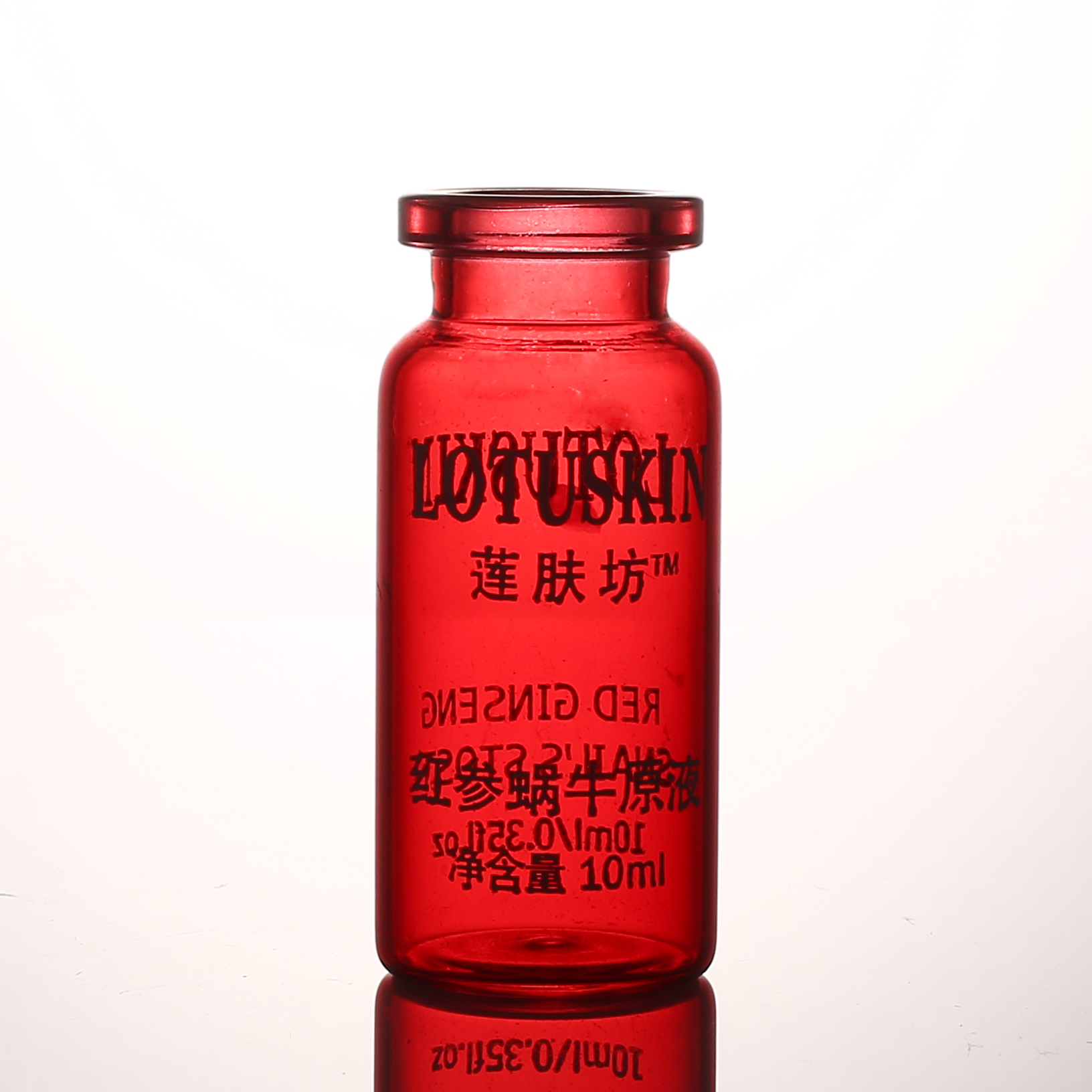 Shanxi factory pink glass bottle cosmetic jar cosmetics containers and packaging empty skin care bottle set