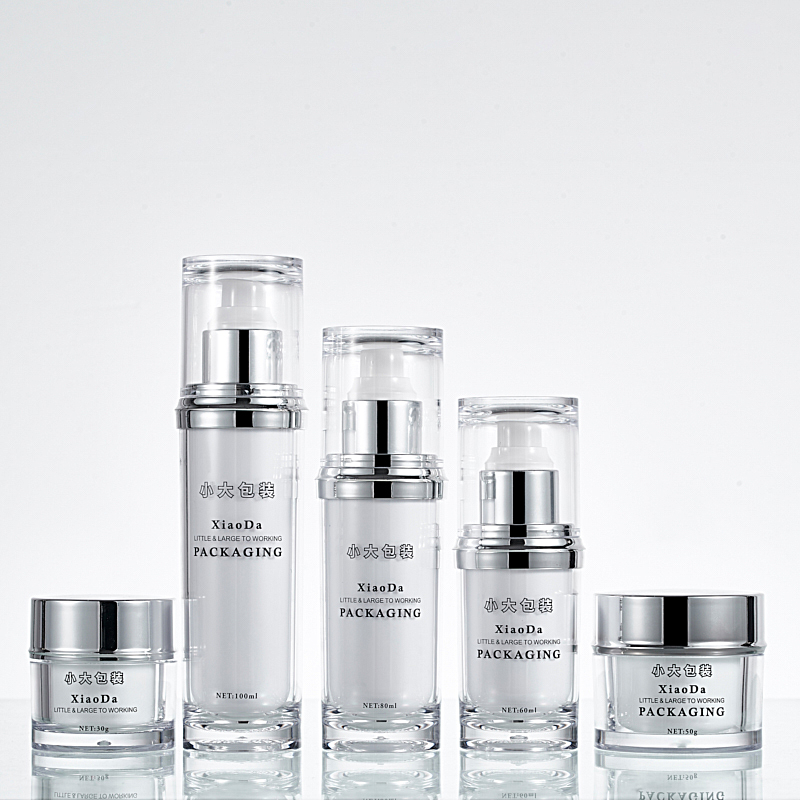 Skin Care Face Body Plastic Containers 20g 30g 50g Cosmetic Jar Cream