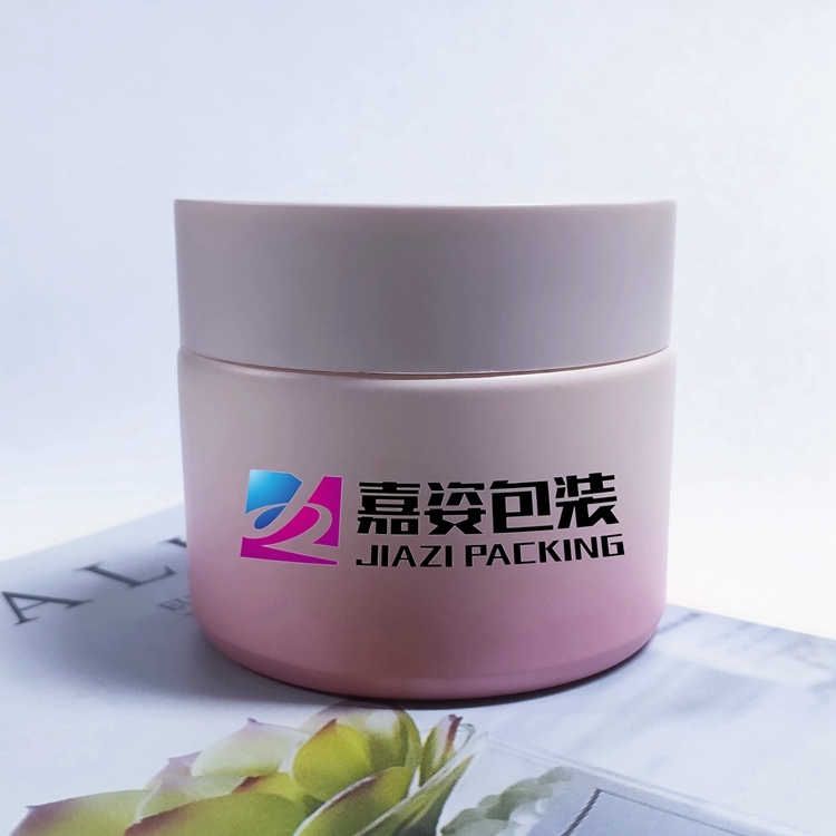 Skin care cream clay mask jar metallic pink lid 50g 100g frosted glass cosmetic jar