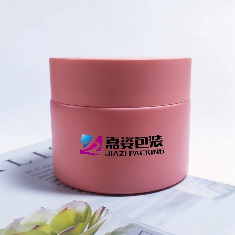 Skin care cream clay mask jar metallic pink lid 50g 100g frosted glass cosmetic jar