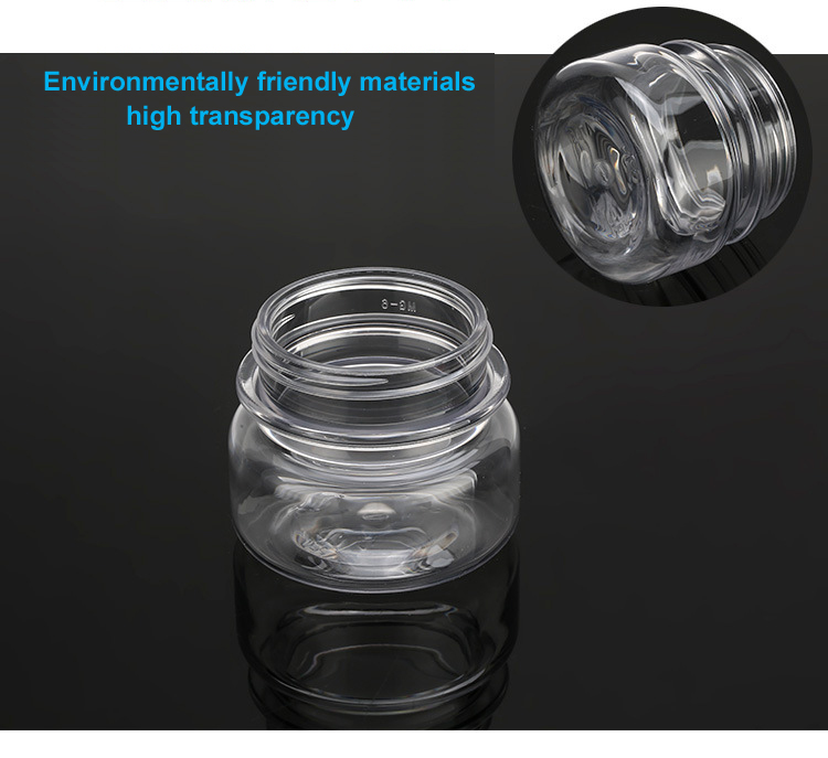 Skin care cream use 60ml PET base material amber pet plastic jar