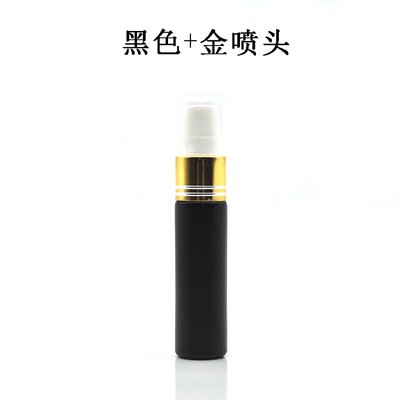 Small Mini Travel Portable perfume thick Glass 6ml 8ml 10ml 15ml frosted black spray Bottle with Atomizer pump