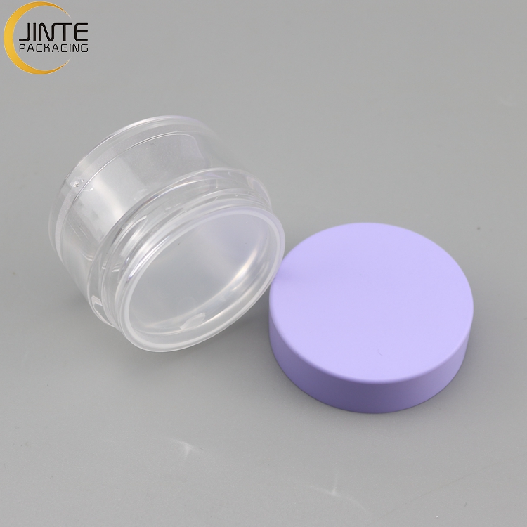 Small Size Purple Plastic Jar 1oz 2oz Cosmetic Cream Container Lip Blam Body Scrub Butter Jars