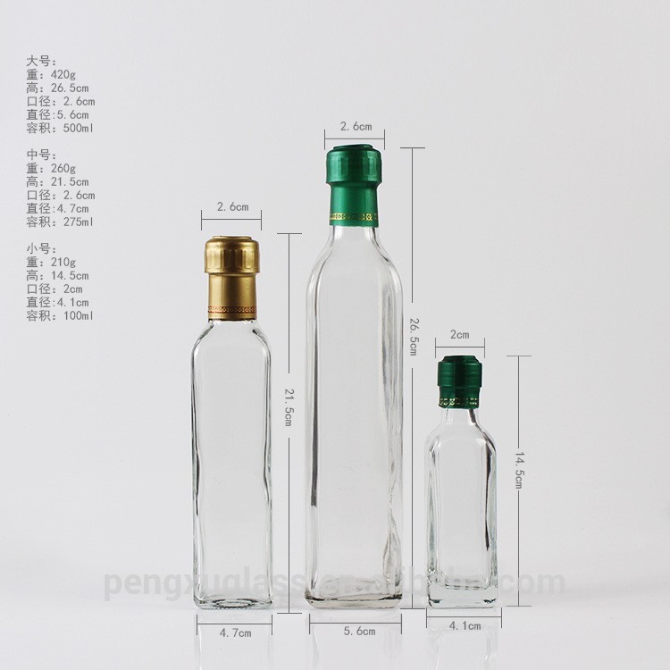 Square 100ml 250ml 500ml Cooking Oil Bottle for Olive Oil with Aluminum Screw Cap