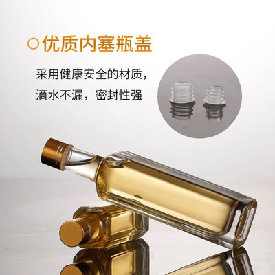 Square 100ml Olive Oil Bottles Wholesale Round Bottle Rapeseed Oil Sesame Oil Empty Bottle