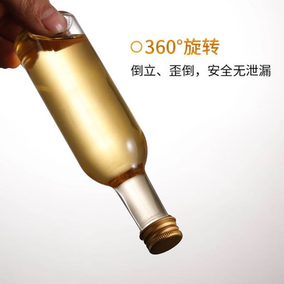 Square 100ml Olive Oil Bottles Wholesale Round Bottle Rapeseed Oil Sesame Oil Empty Bottle
