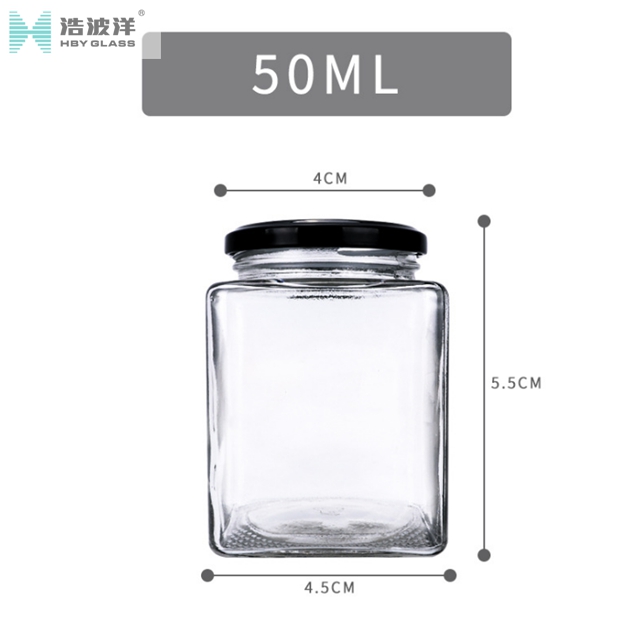 Square 280ml 380ml candy glass storage jar with metal lid