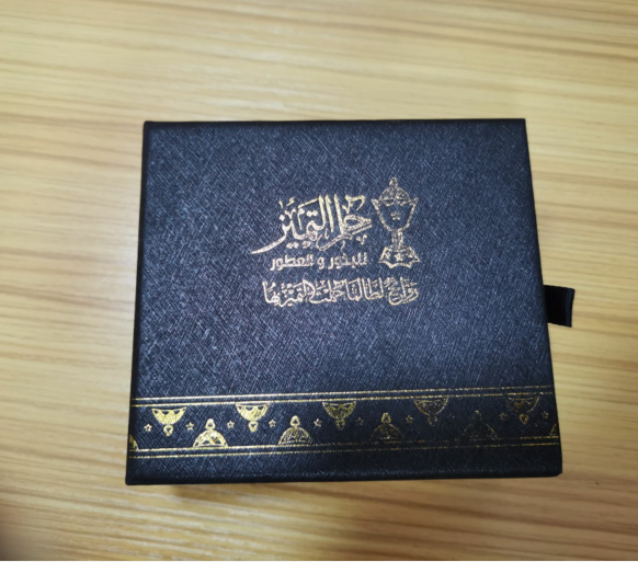 Square 3ml 6ml 12ml glass perfume bottle with packing box