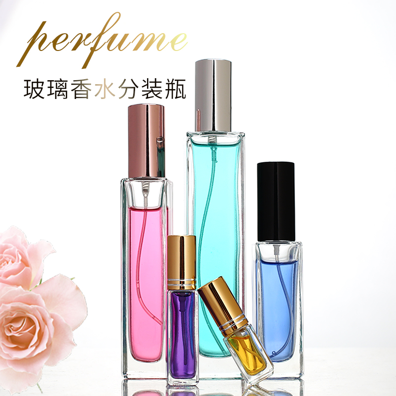 Square Cosmetic Glass Bottles Glass Spray Bottles Perfume Oil Roller Bottle