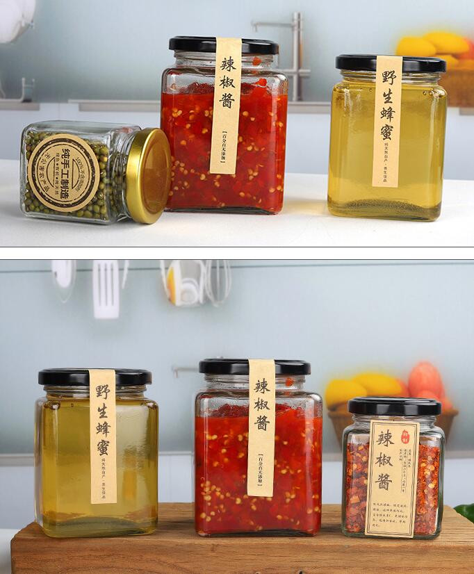 Square House Storage Container Empty Bottles Canned Glass Jars Sauce Bottles