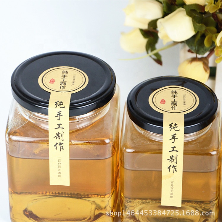 Square glass jam jar glass honey jar glass storage jar with black metal lid