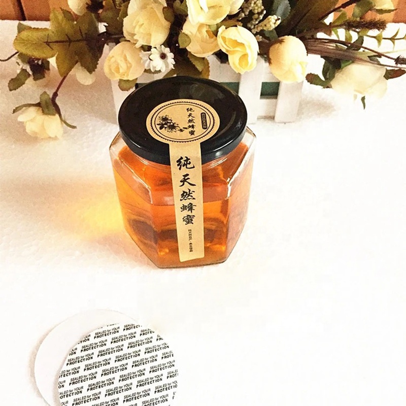 Square glass jam jar glass honey jar glass storage jar with black metal lid