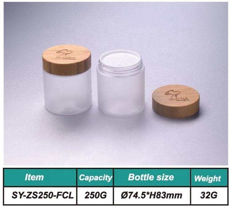 Stock 250ml plastic jar 250g frosted clear color pet jar with 68mm bamboo cap SY-ZS250-FCL