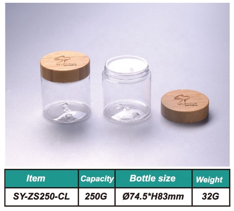 Stock 250ml plastic jar 250g frosted clear color pet jar with 68mm bamboo cap SY-ZS250-FCL