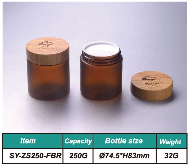 Stock 250ml plastic jar 250g frosted clear color pet jar with 68mm bamboo cap SY-ZS250-FCL