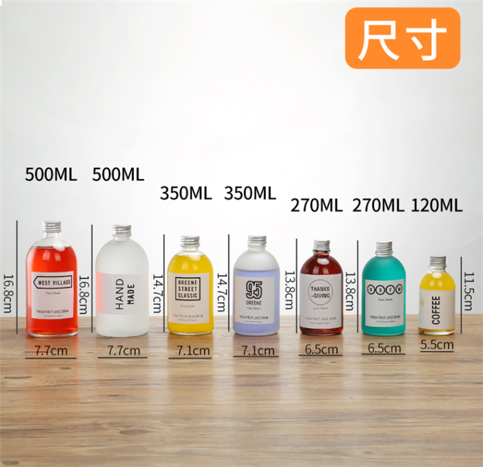 Stock 500ml Boston round bubble tea/milk tea/ kombucha beverage glass bottle with cap
