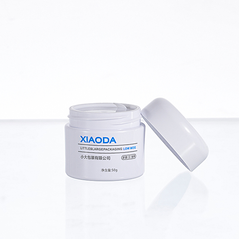 Stock! 50ml round white plastic PET jars with lid for cosmetic, jars plastic