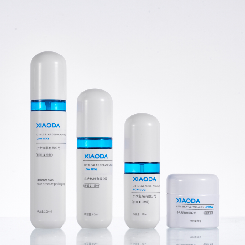 Stock! 50ml round white plastic PET jars with lid for cosmetic, jars plastic