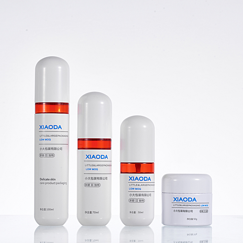 Stock! 50ml round white plastic PET jars with lid for cosmetic, jars plastic