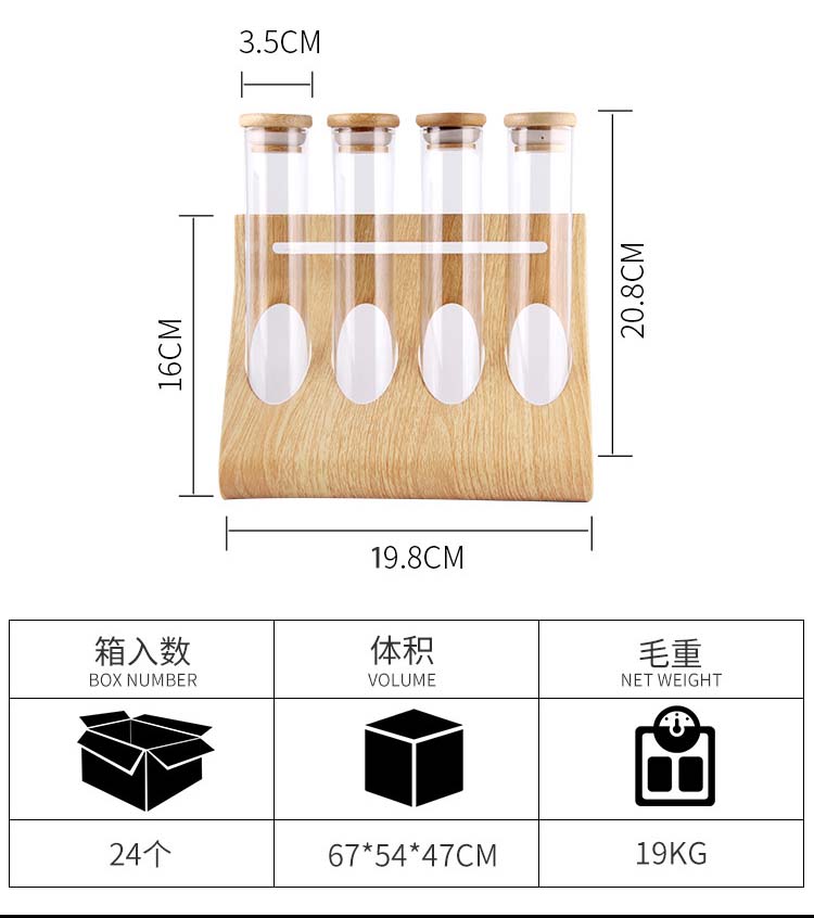 Straight Glass Jars With Wood Cover For Coffee Nuts Candy Tube Style Glass Food Storage Canister
