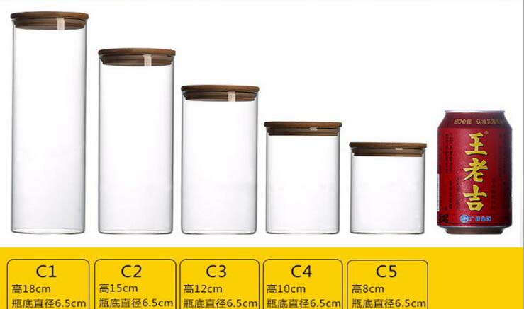 Straight Transparent High Borosilicate Glass Jars With Bamboo Lid Storage Canisters Kitchen Spice Containers For Tea Grains