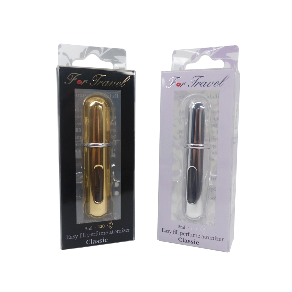 Supplier New style refillable travel perfume atomizer with Patent