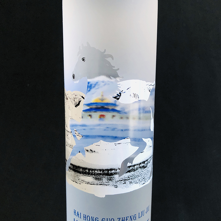 Tall and Thin 375ml Frost Gin Vodka Ice Wine Glass Bottle with Cork