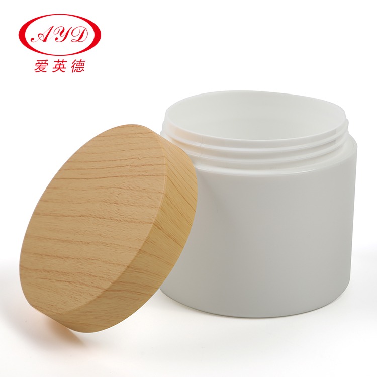 Thick wall double PP bottle 250g /8.8 oz white cream jars container cosmetics cream jar